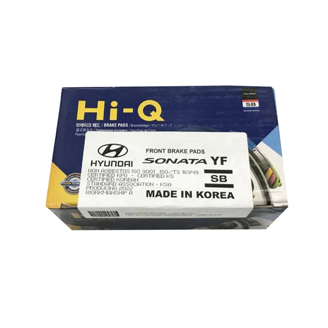لنت ترمز جلو های-کیو مدل SP1374 مناسب برای هیوندای سوناتا YF 102127369