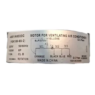 موتور فن کولرگازی مدل YSK-105-6S-2 مناسب برای انواع کولرگازی 102059576