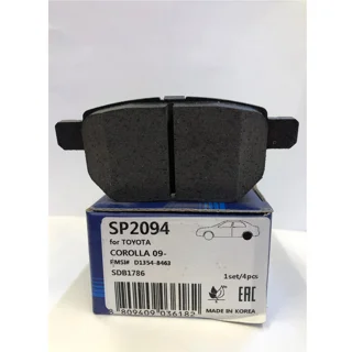لنت ترمز عقب خودرو های-کیو کد SP2094 دو جفت مناسب برای لیفان X50 102128274