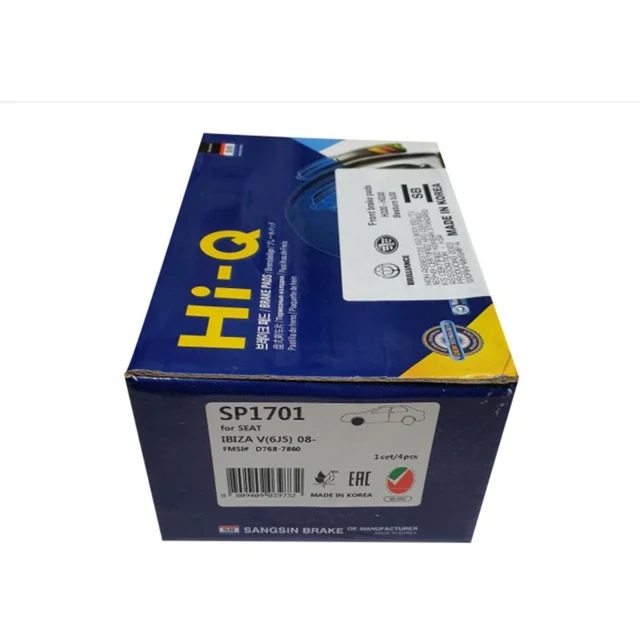 لنت ترمز جلو خودرو های-کیو مدل SP1701 دو جفت مناسب برای بسترن B30 102128239