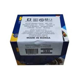 لنت ترمز عقب خودرو های-کیو مدل SP1391 دو جفت مناسب برای برلیانس H320 و H330 102127439
