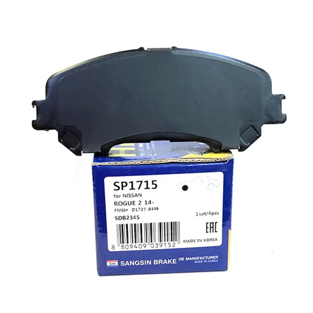 لنت ترمز جلو خودرو های-کیو مدل SP1715 دو جفت مناسب برای رنو کولئوس 18-2017 102128602