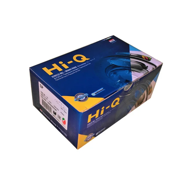 لنت ترمز عقب خودرو های-کیو مدل SP1247 دو جفت مناسب برای هیوندای جنسیس کوپه 102128595